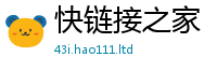 管家婆中特王中王采2025年最新资料大全官网入口